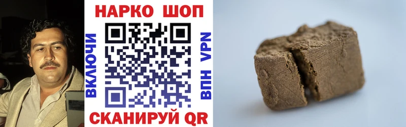 Все наркотики Октябрьский APVP  KRAKEN маркетплейс  Мефедрон  Конопля  Cocaine 
