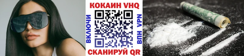 где можно купить наркотик  гидра ТОР  КОКАИН 99%  Октябрьский 