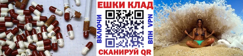 ЭКСТАЗИ таблы  Октябрьский 