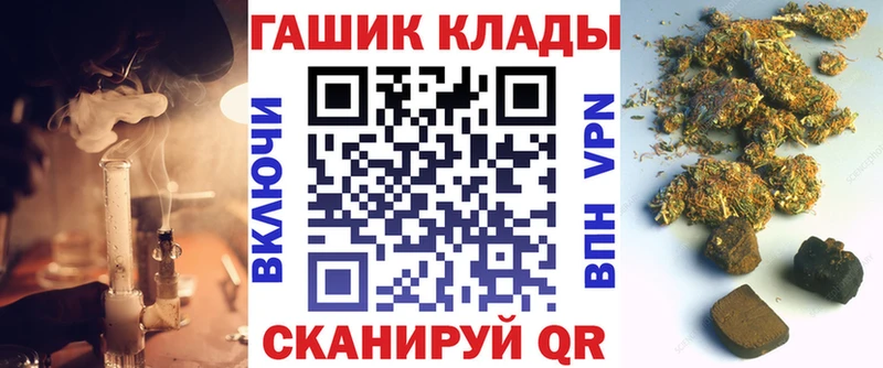 ГАШ Premium  Октябрьский 