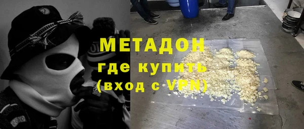 a pvp Богородицк