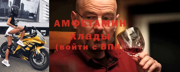 a pvp Богородицк