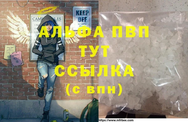 a pvp Богородицк