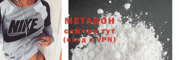 a pvp Богородицк