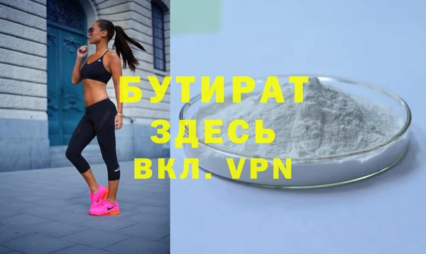 a pvp Богородицк