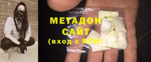 a pvp Богородицк