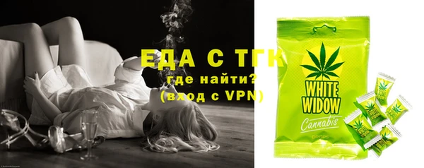 a pvp Богородицк