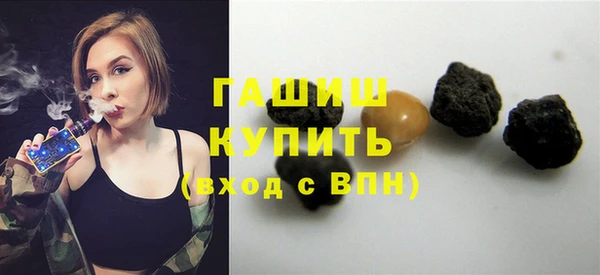 a pvp Богородицк