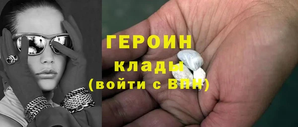 дмт Богданович