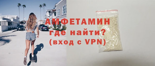 a pvp Богородицк