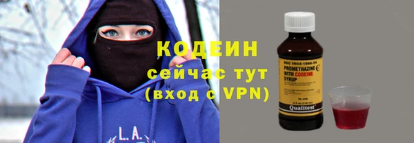 a pvp Богородицк