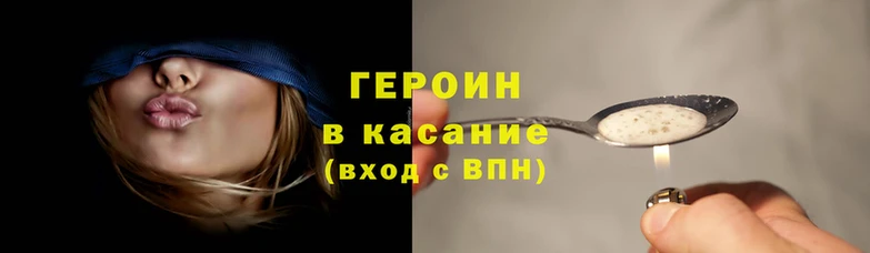 a pvp Богородицк
