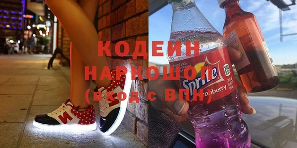a pvp Богородицк