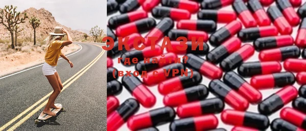 a pvp Богородицк