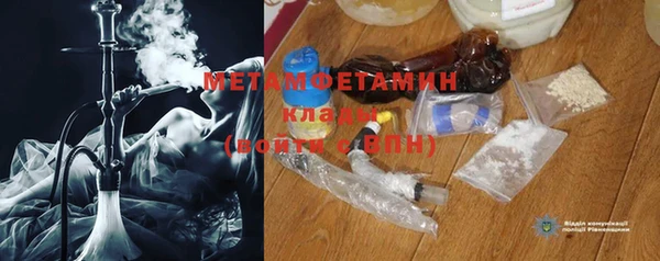 a pvp Богородицк