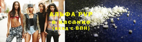 a pvp Богородицк