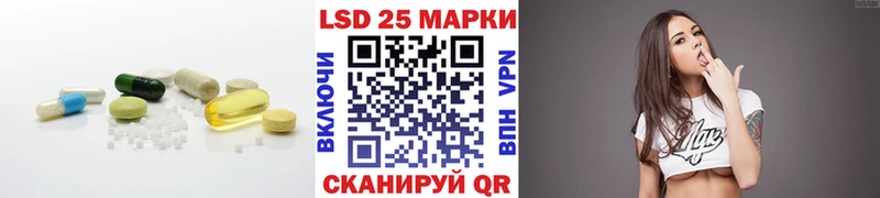 LSD-25 экстази ecstasy  сайты даркнета как зайти  Октябрьский 