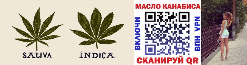 ТГК жижа Октябрьский